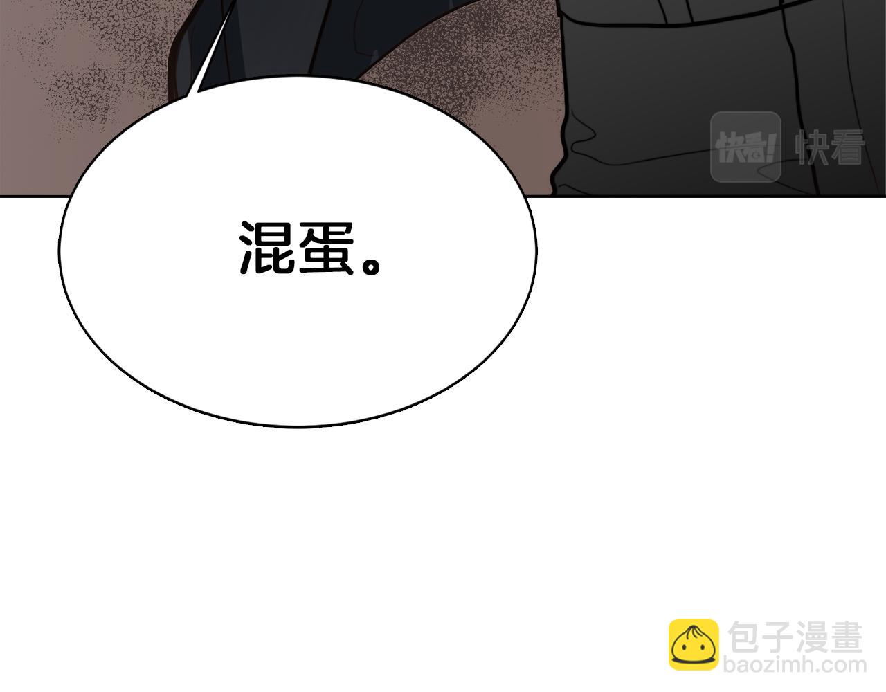 第11话 窒息125