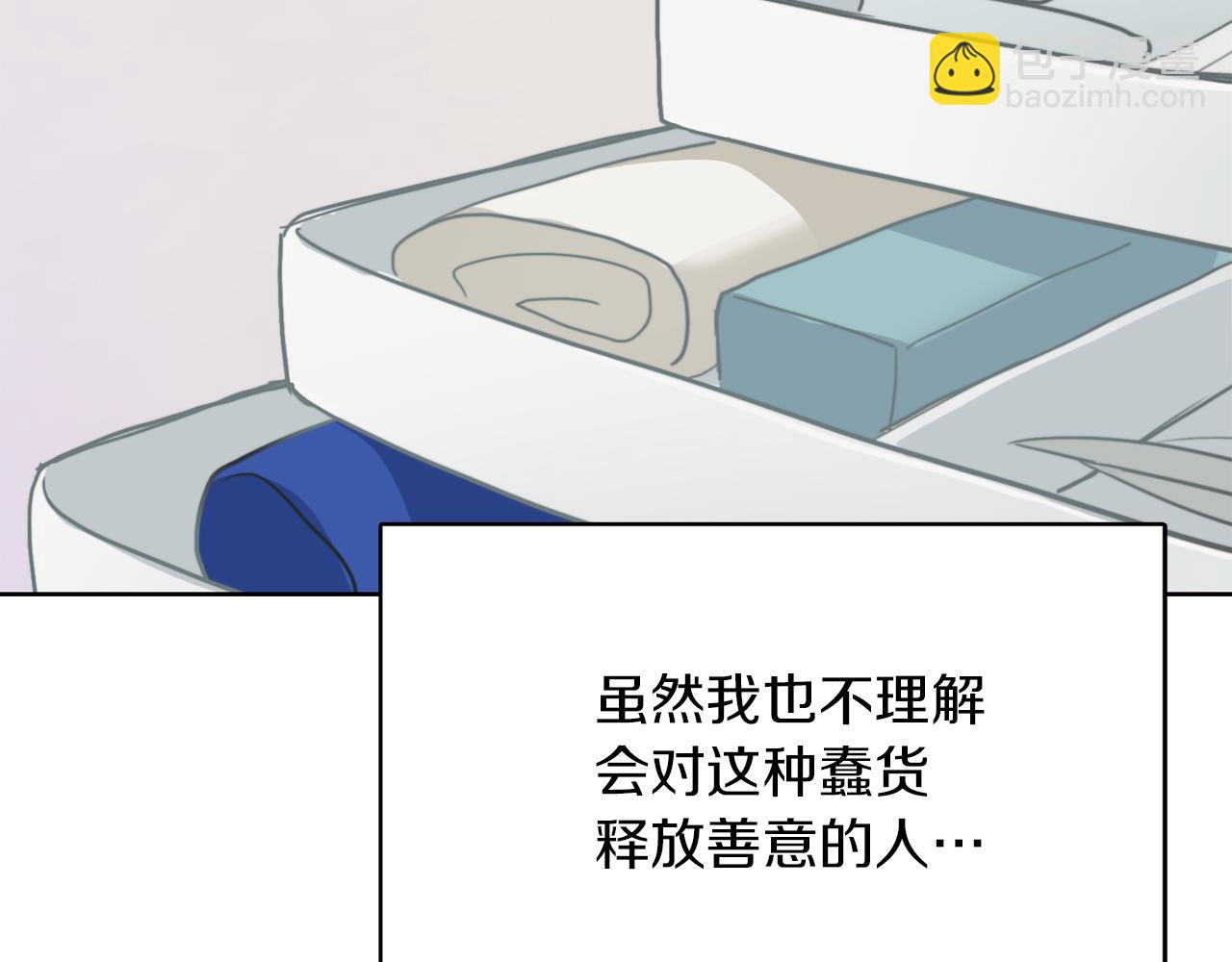 第11话 窒息127