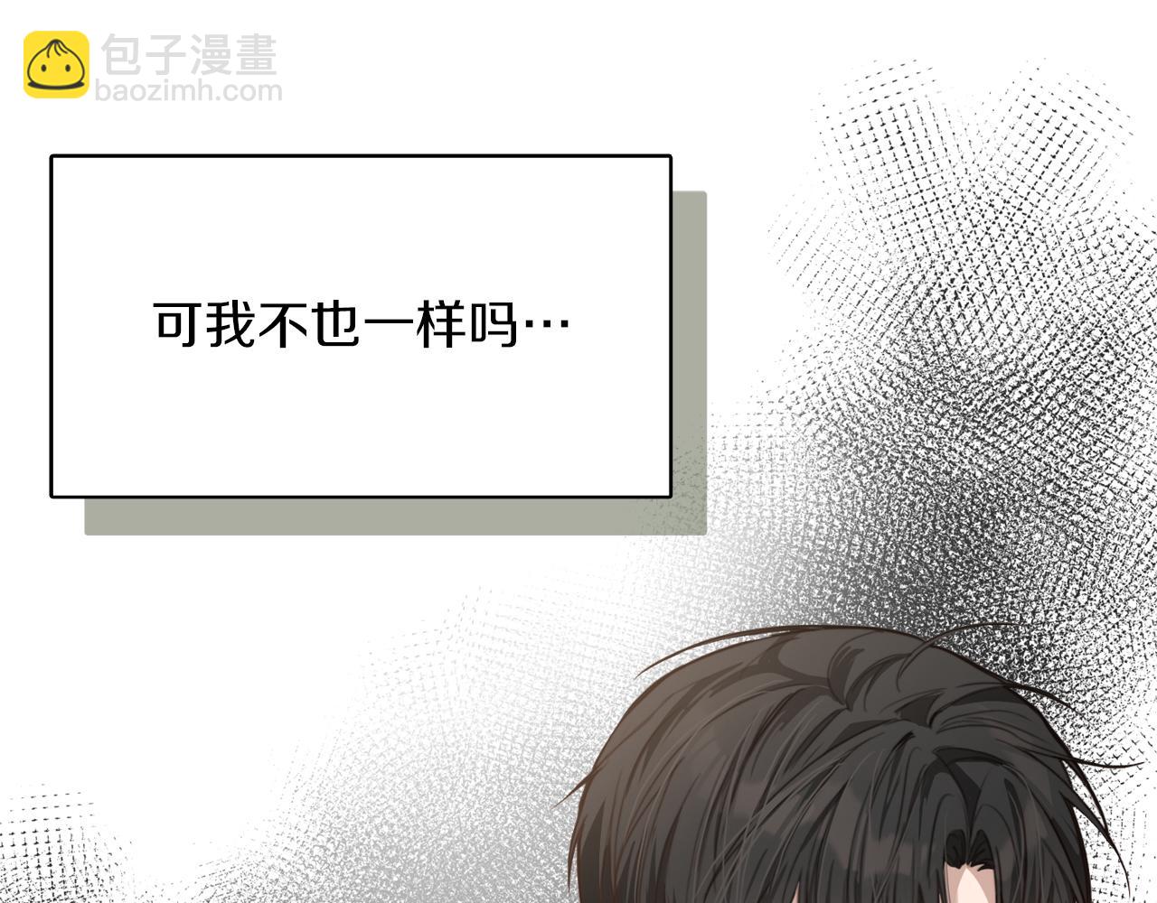 第11话 窒息129
