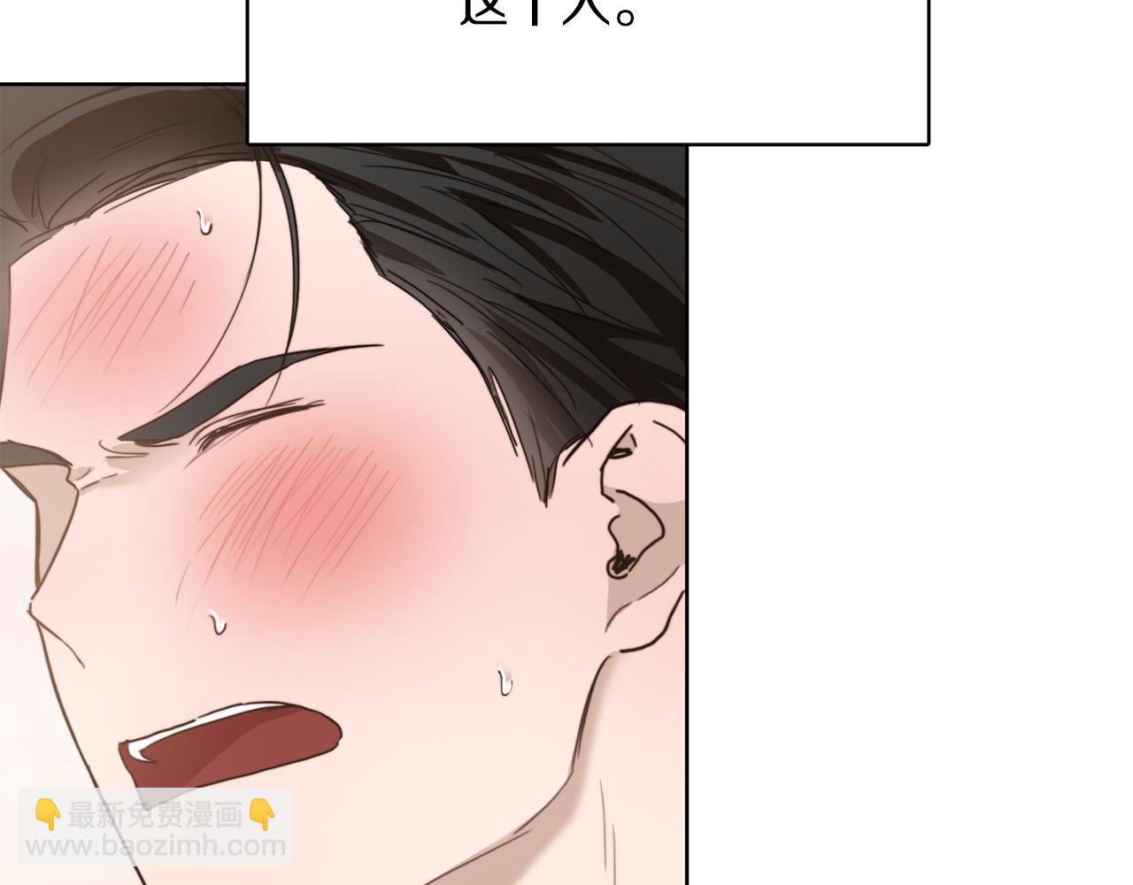 第11话 窒息136