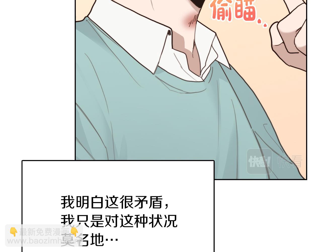 第11话 窒息139