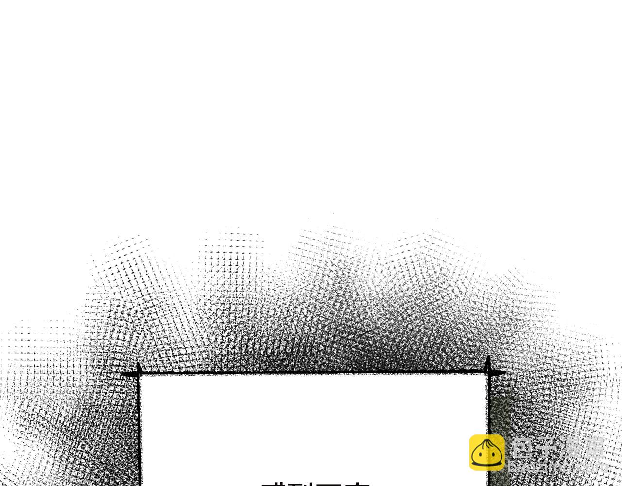 第11话 窒息141