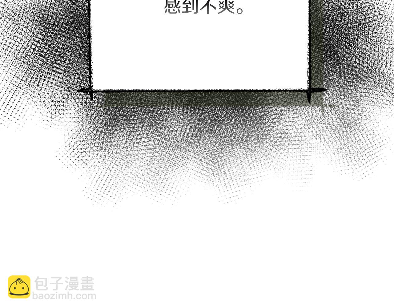 第11话 窒息142