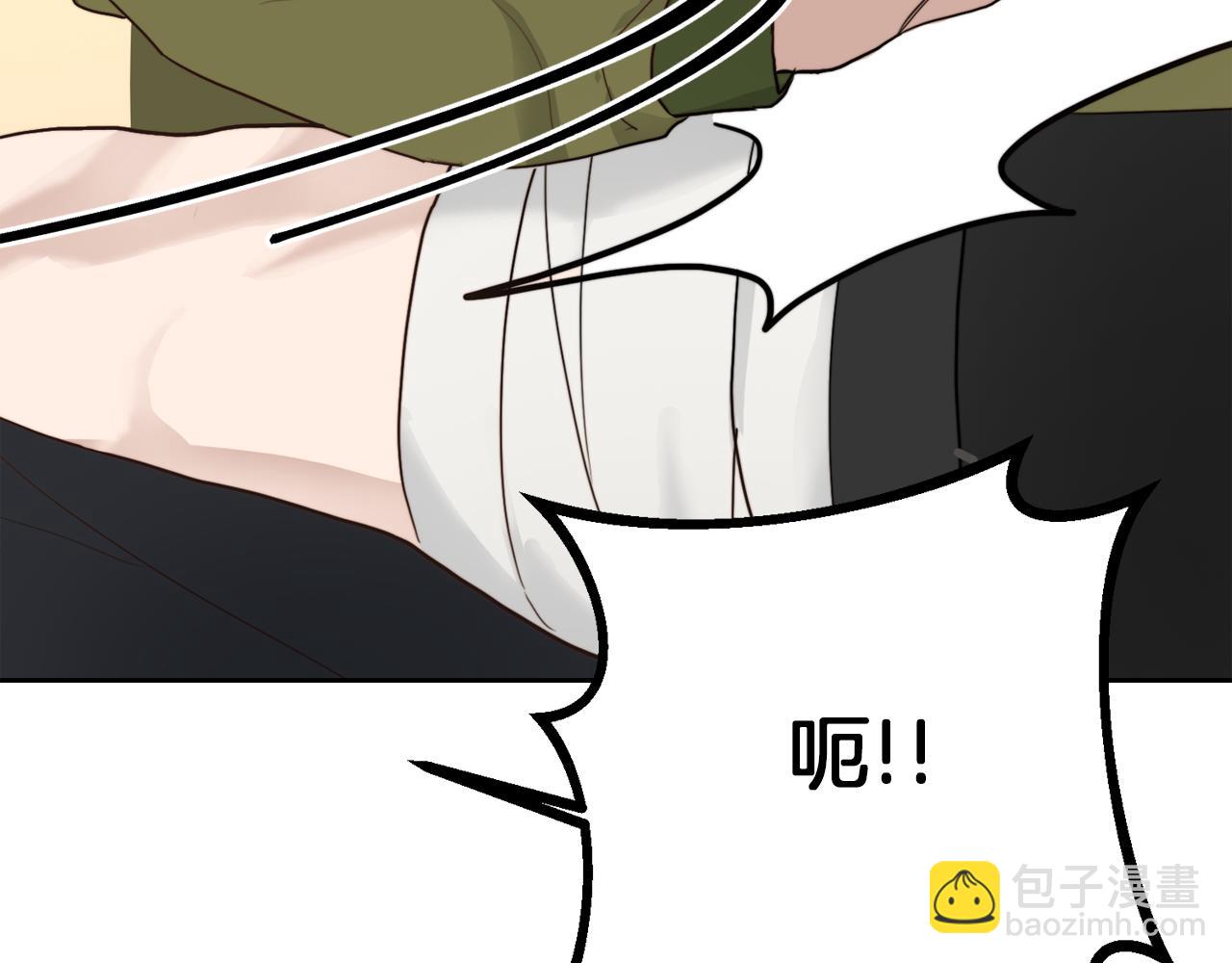 第11话 窒息163