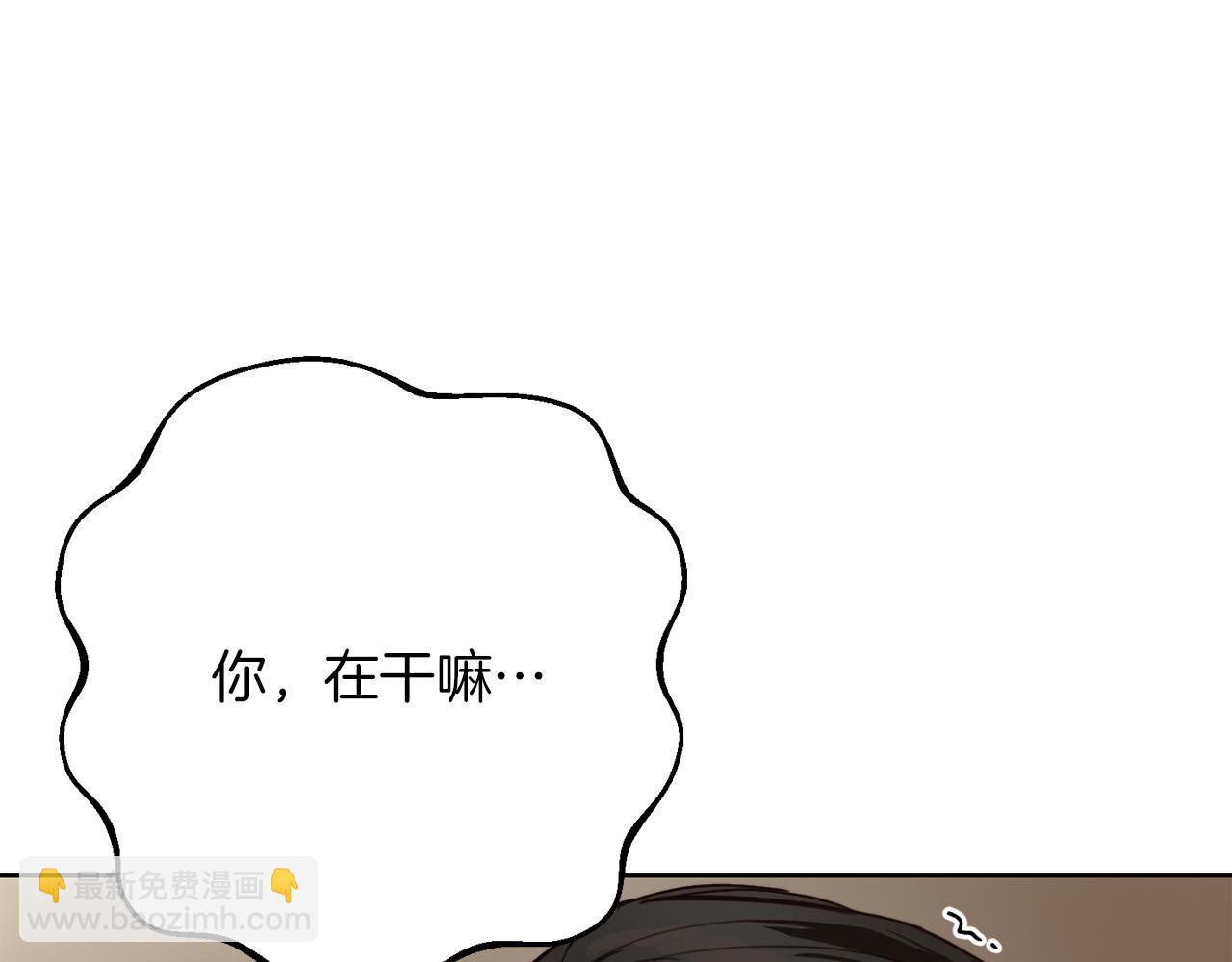 第11话 窒息165