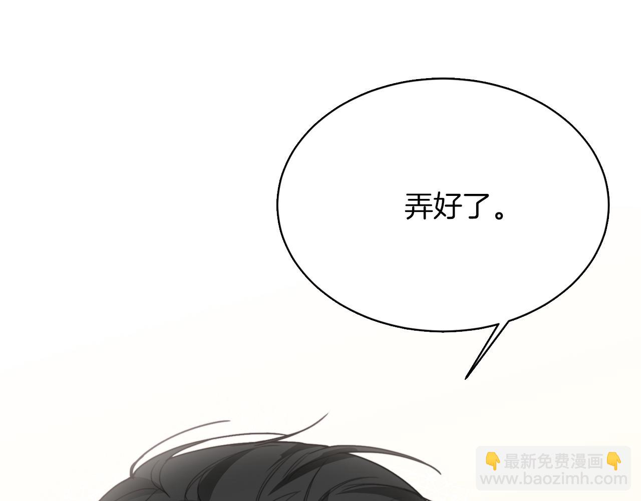 第11话 窒息169