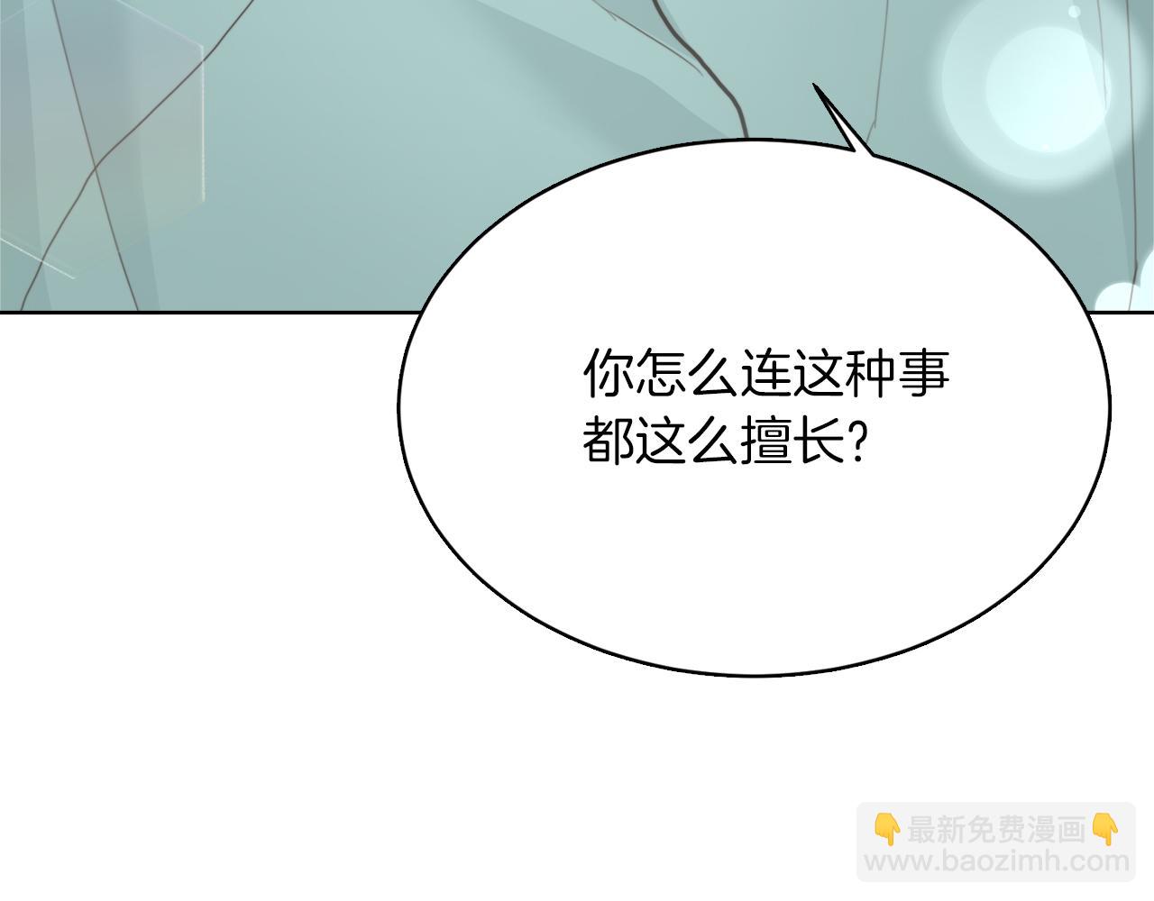 第11话 窒息176