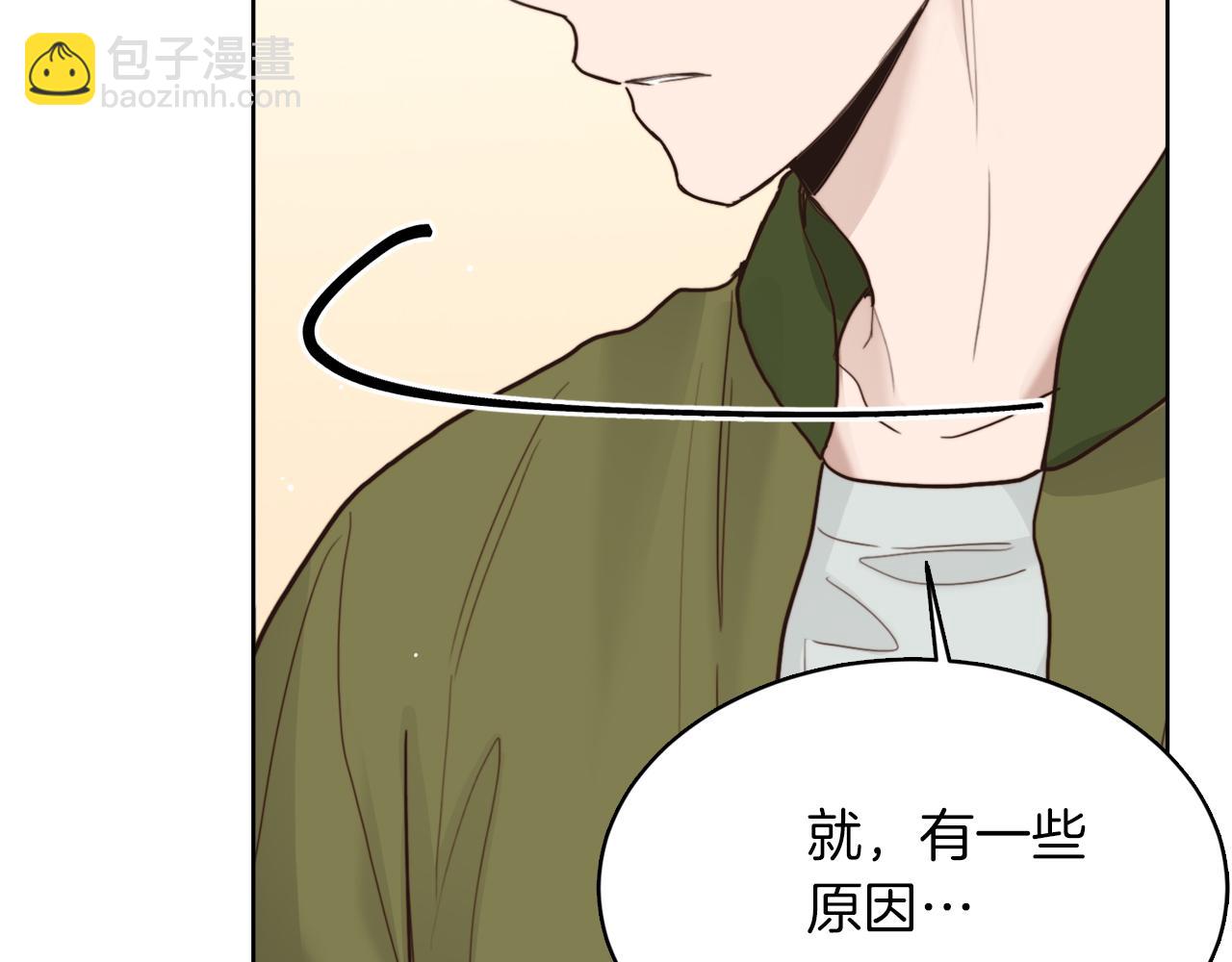 第11话 窒息178