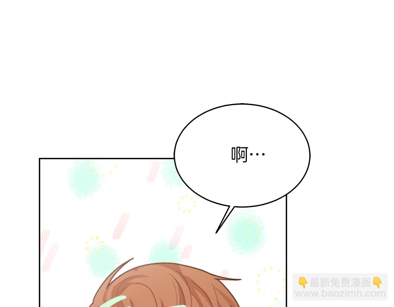第11话 窒息180