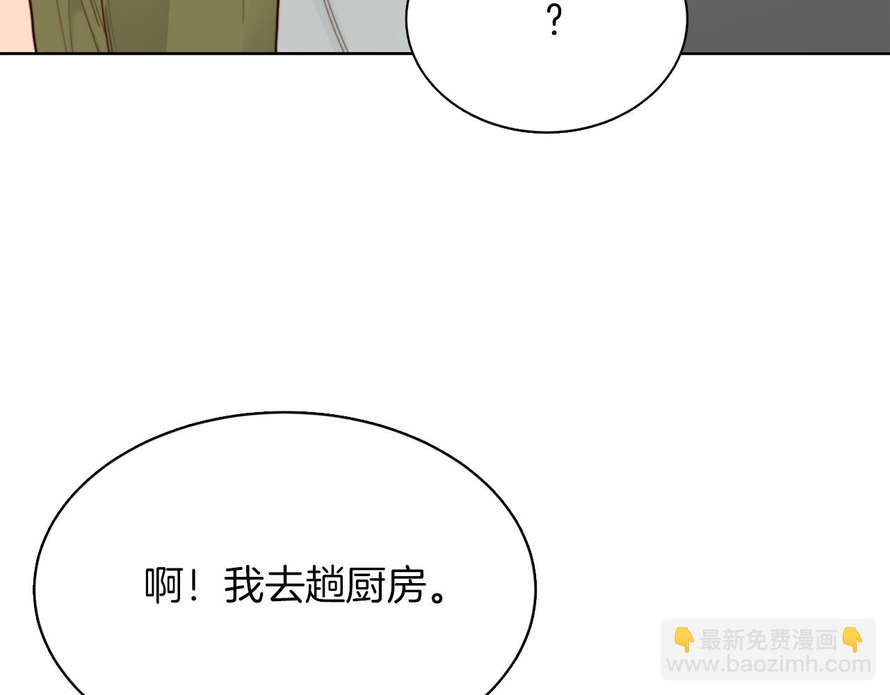 第11话 窒息189