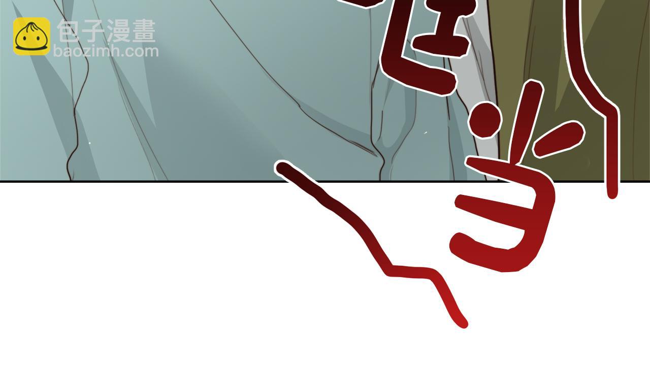 第11话 窒息19