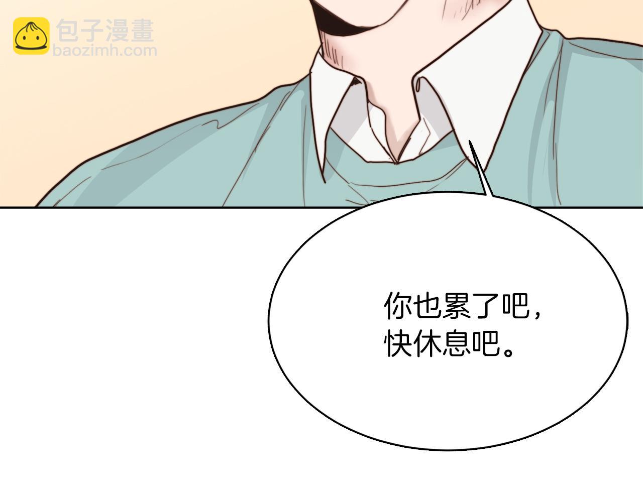 第11话 窒息191