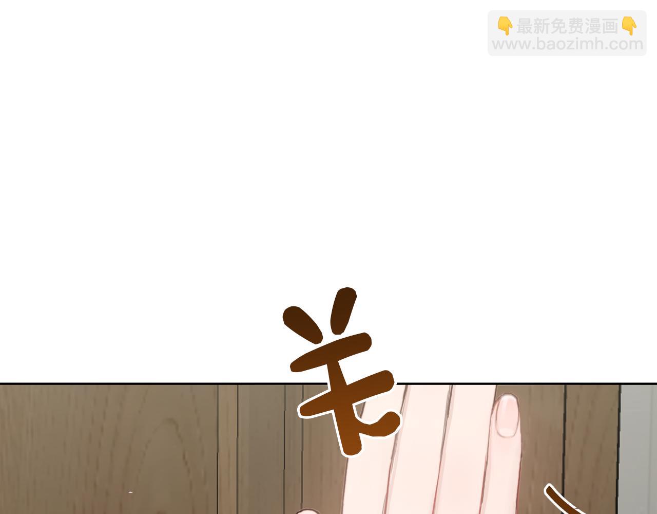第11话 窒息199