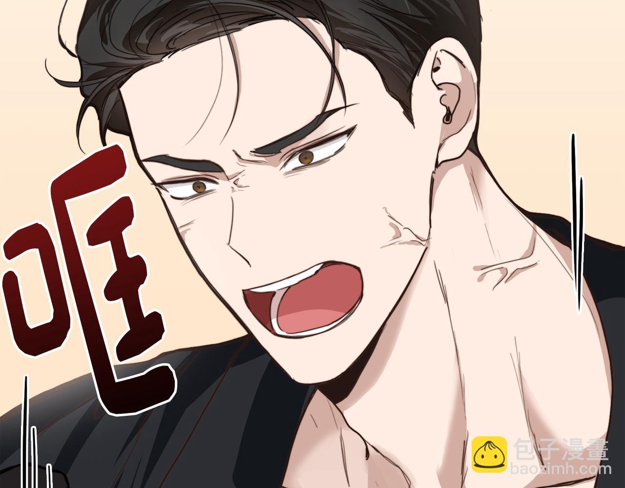 第11话 窒息21