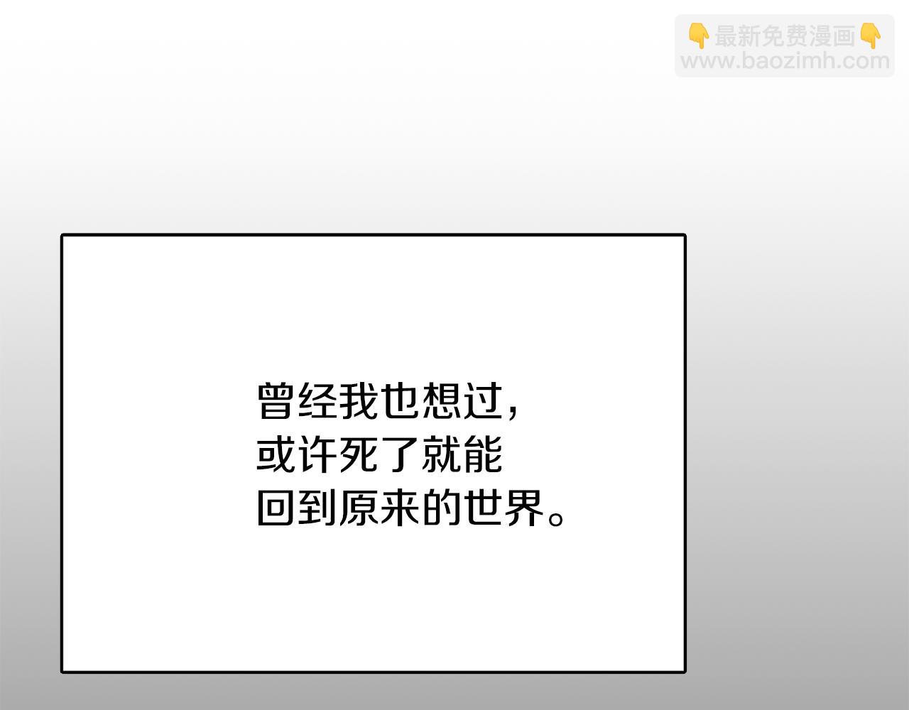 第11话 窒息219