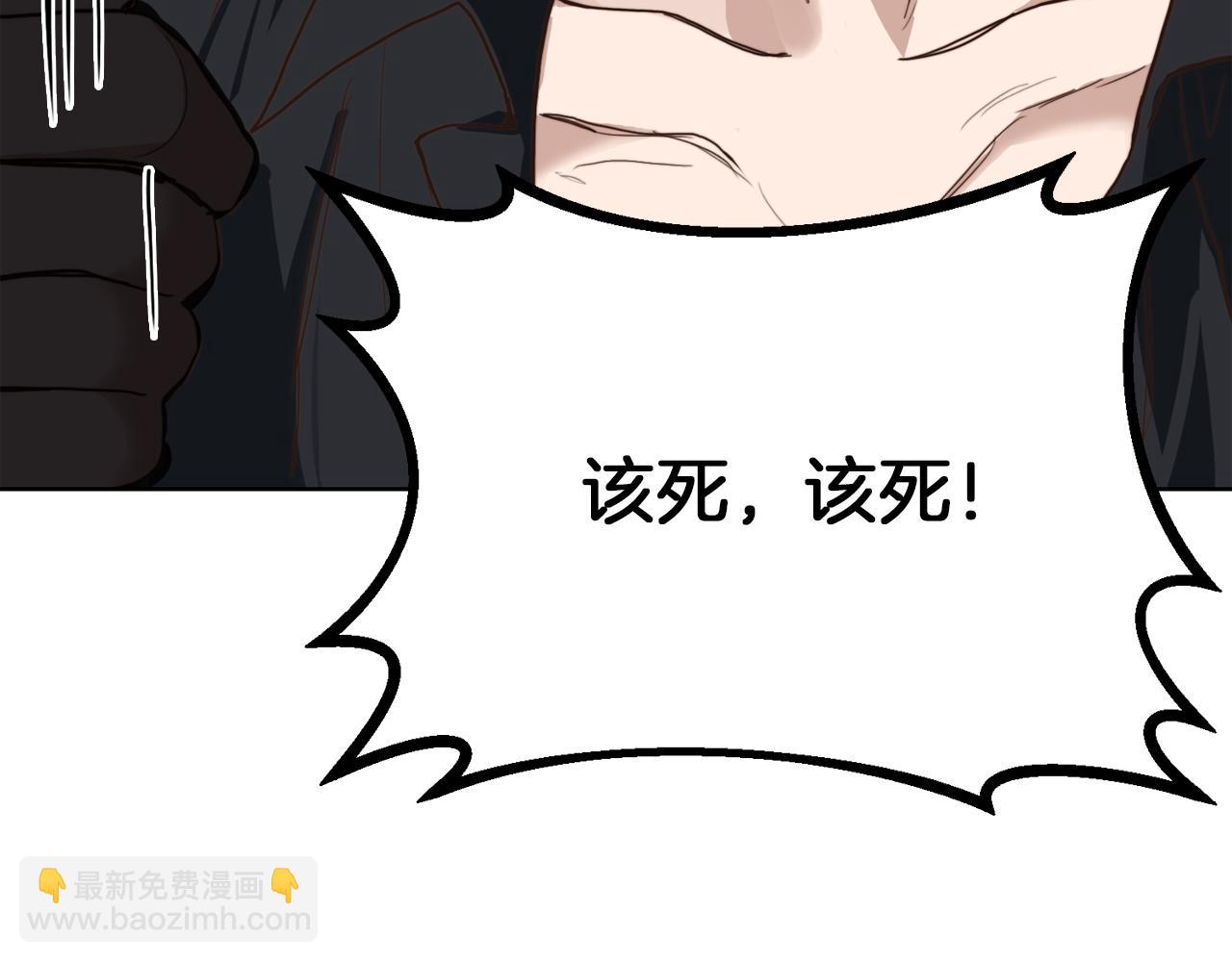第11话 窒息22