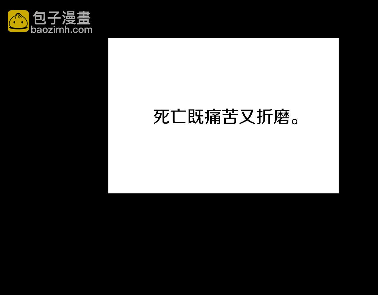 第11话 窒息224