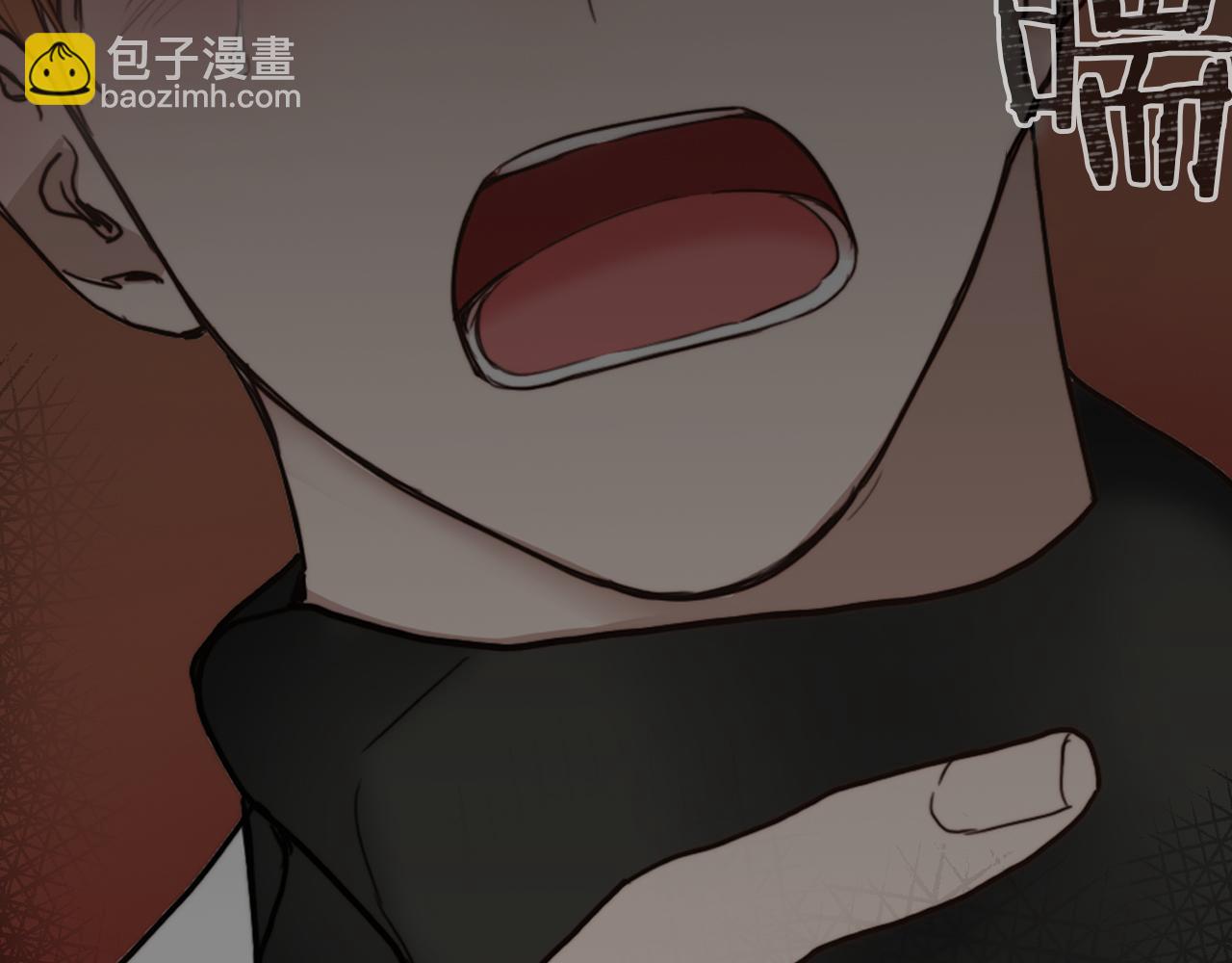 第11话 窒息228
