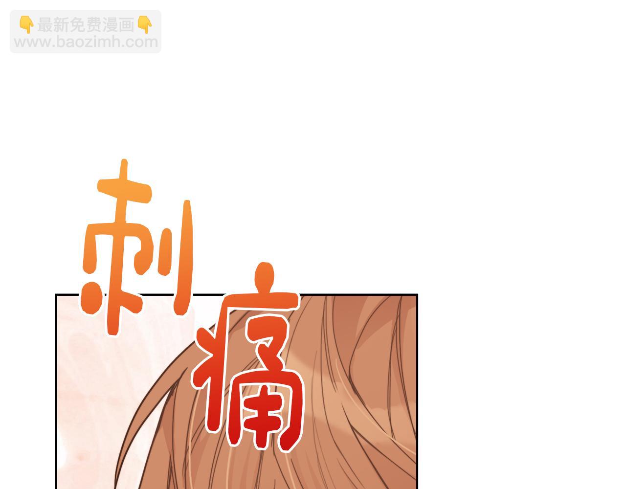 第11话 窒息231