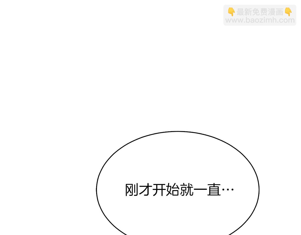 第11话 窒息234