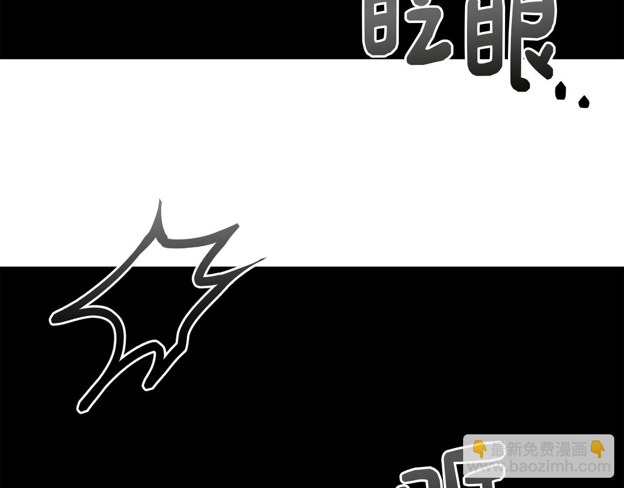 第11话 窒息240