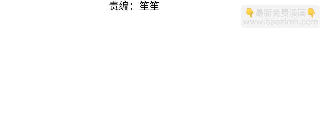 第11话 窒息3