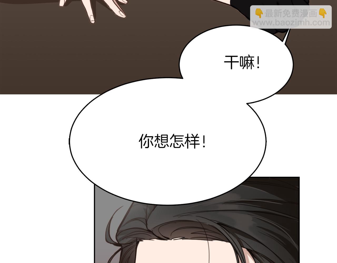 第11话 窒息30