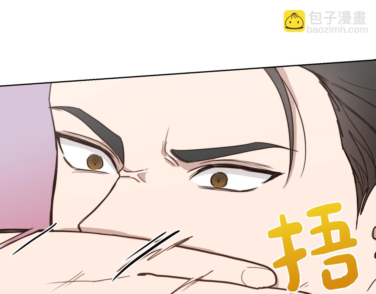 第11话 窒息33
