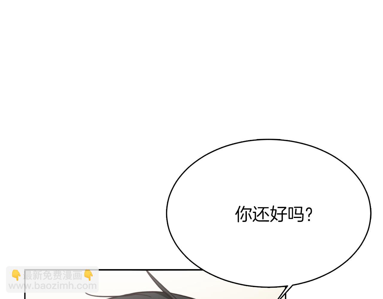 第11话 窒息4