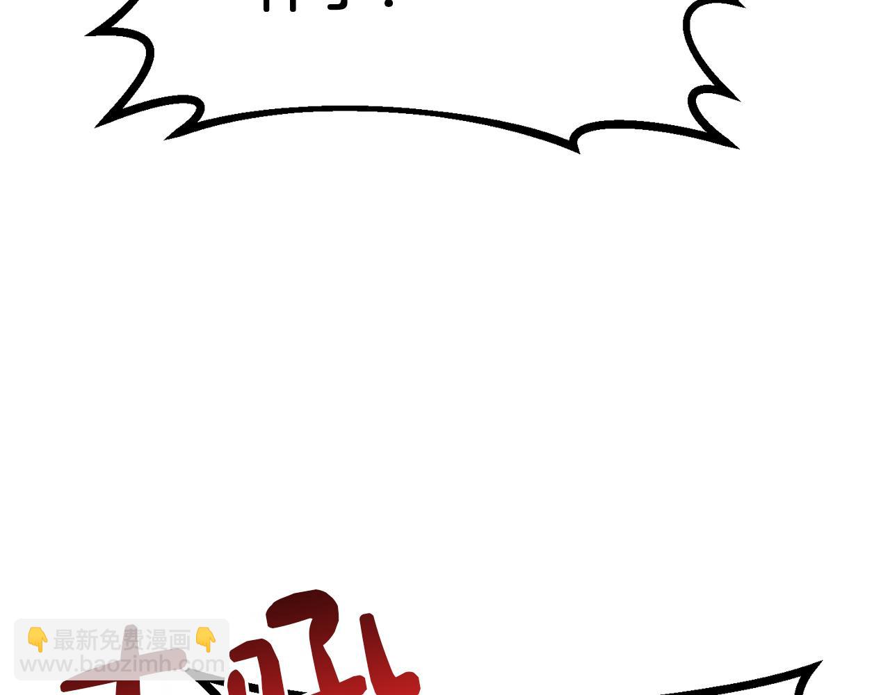 第11话 窒息45