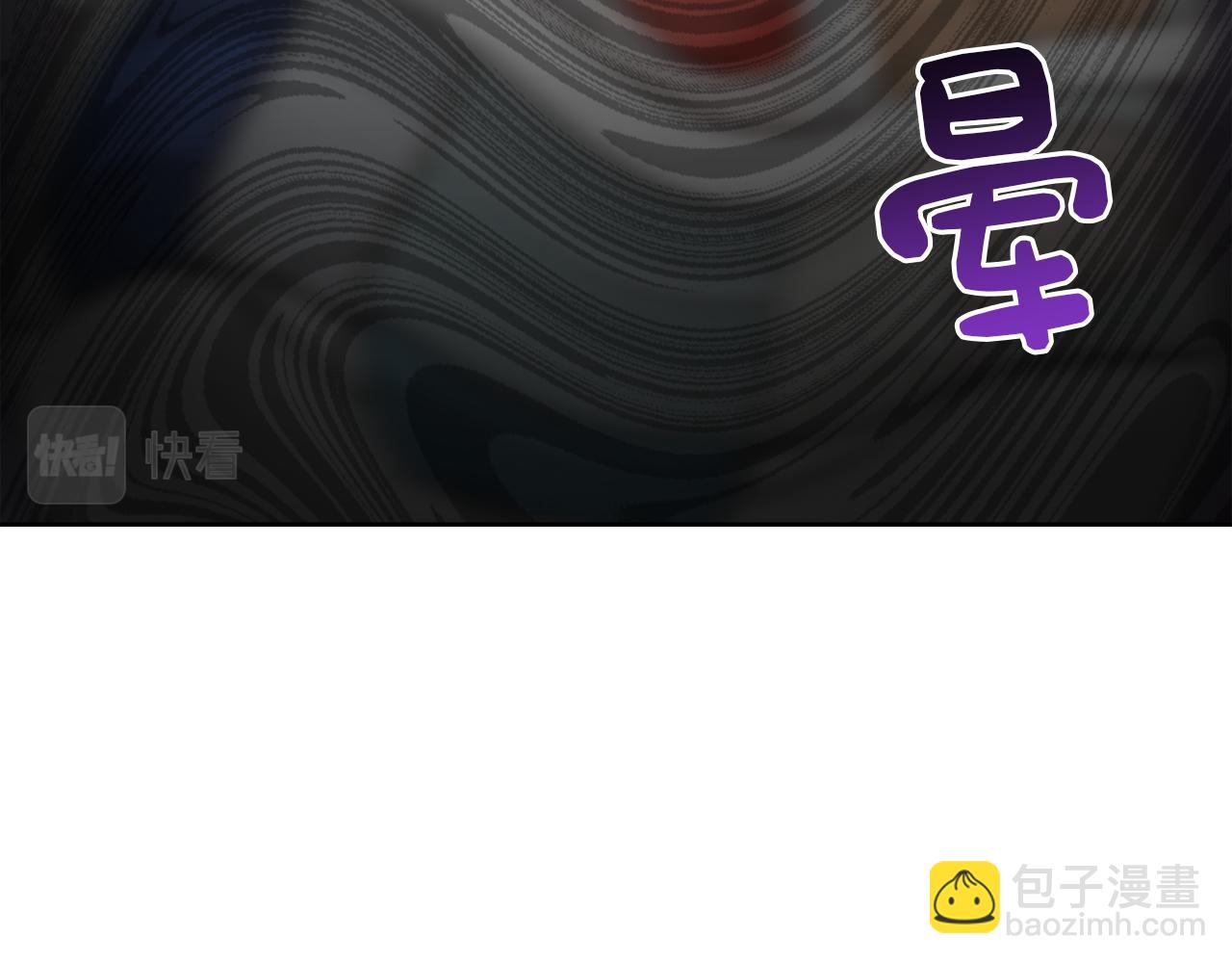 第11话 窒息59