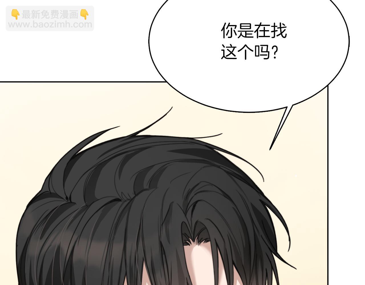第11话 窒息63