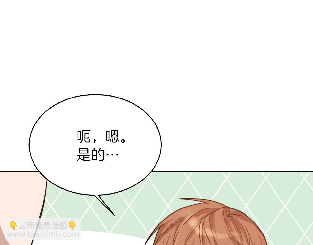 第11话 窒息66