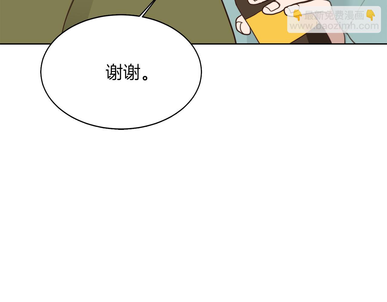 第11话 窒息68
