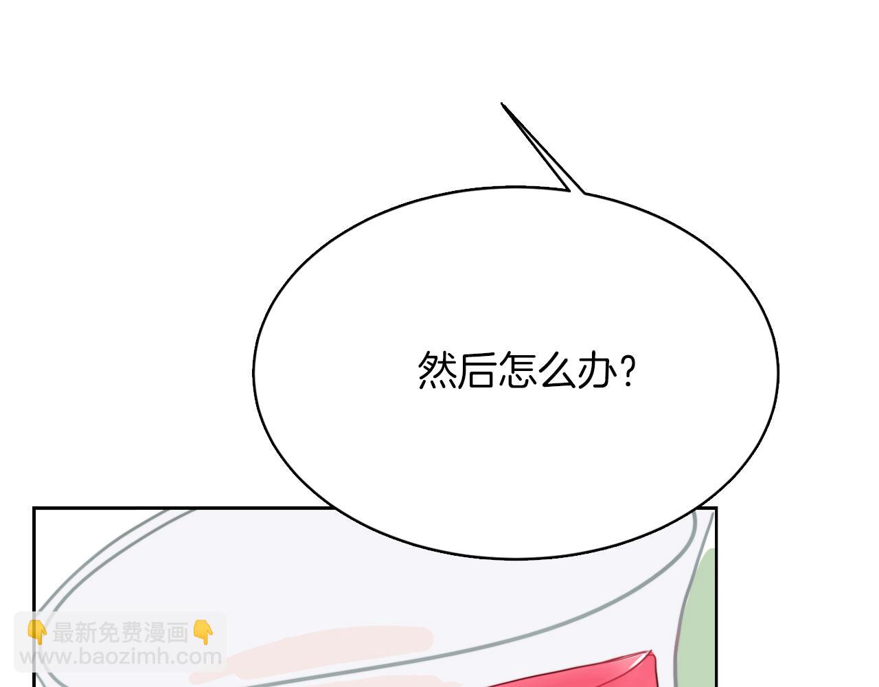 第11话 窒息73