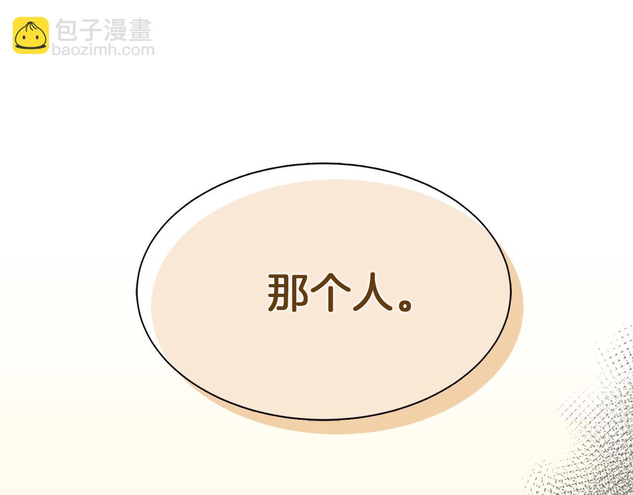 第11话 窒息83