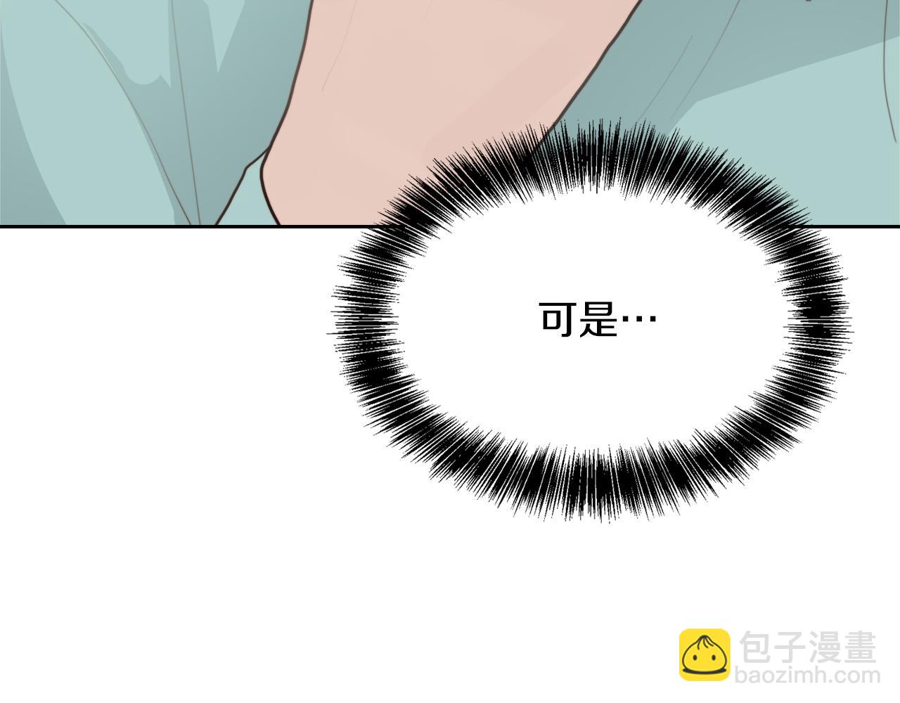 第11话 窒息92