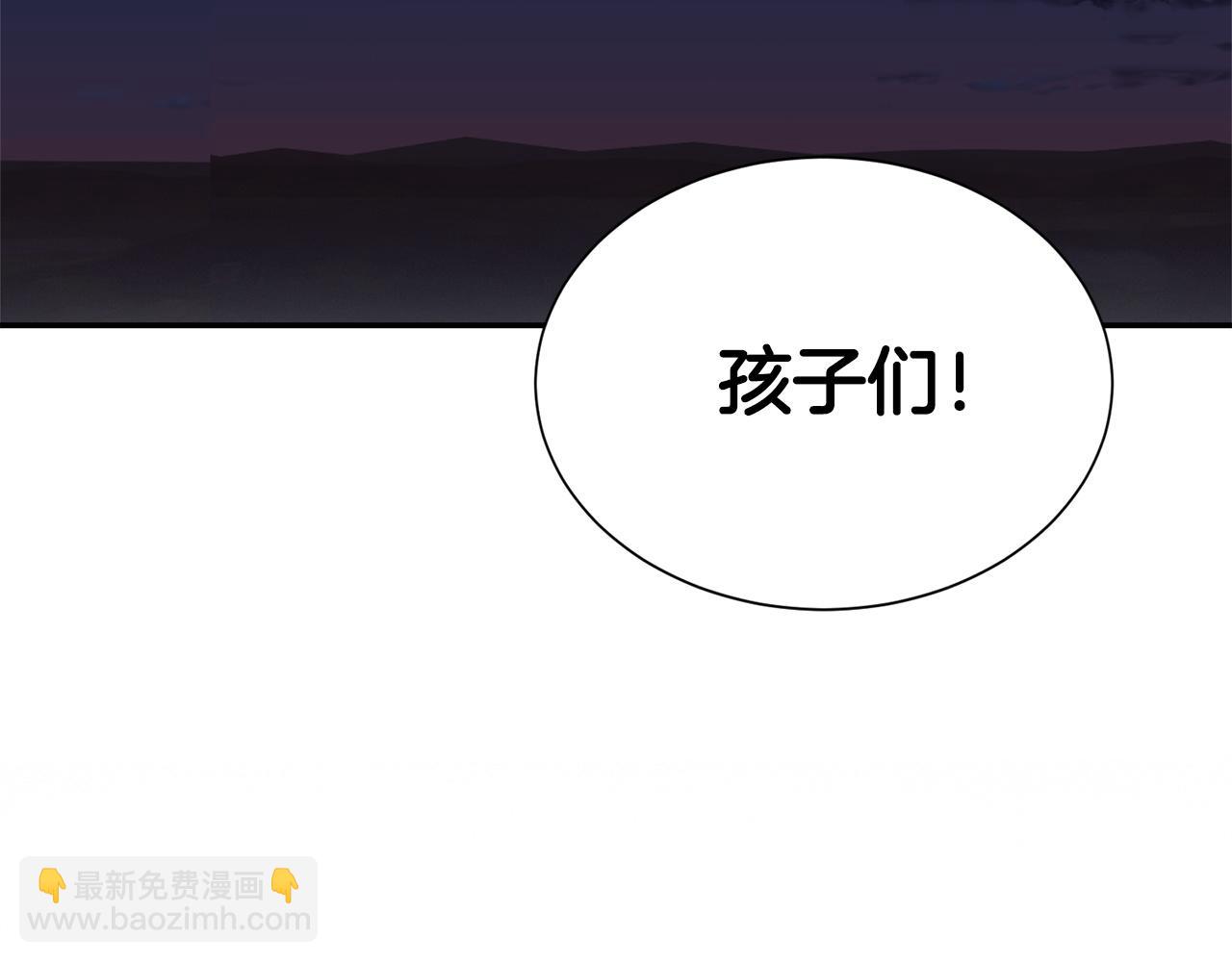 第53话 绝望深渊126