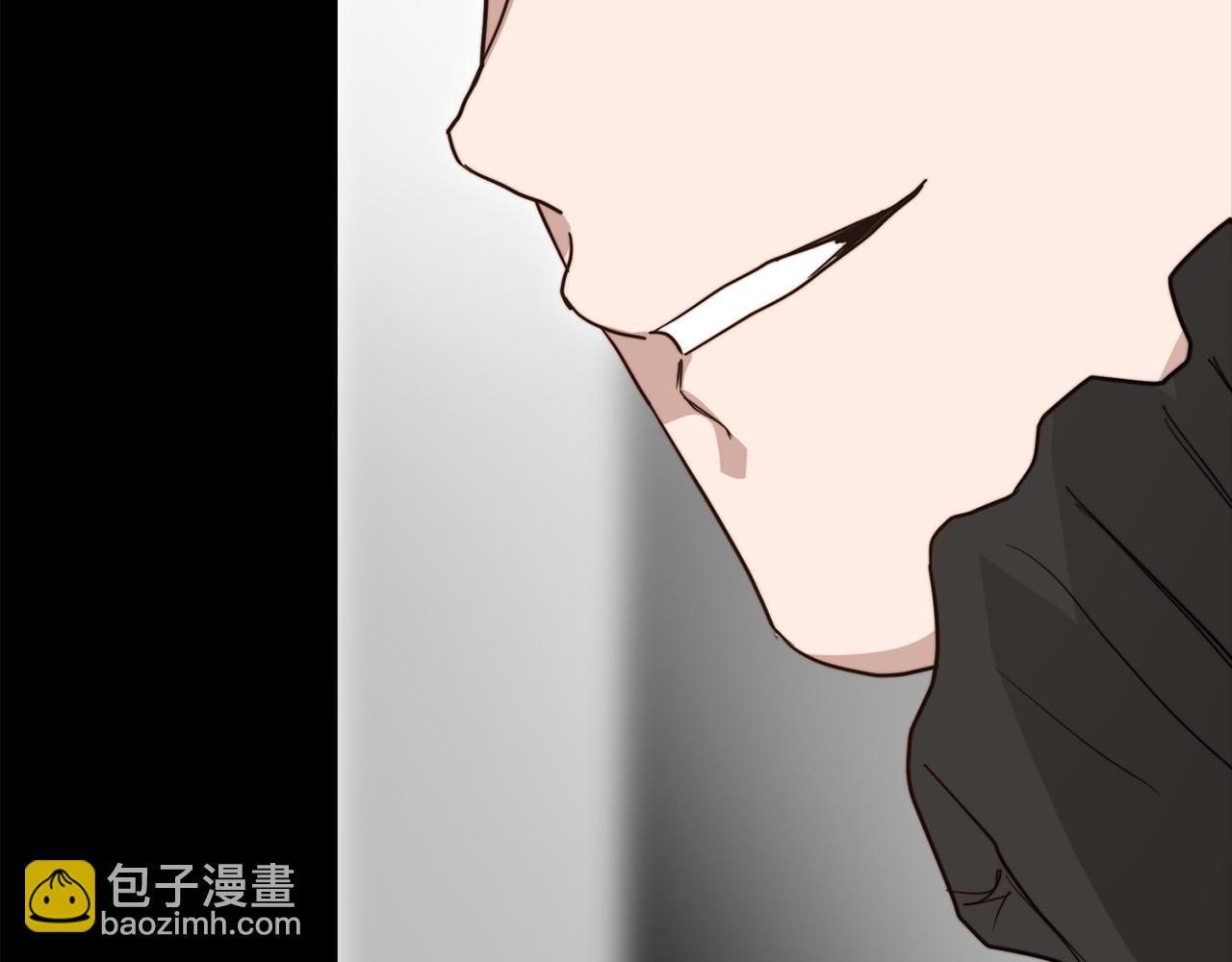 第53话 绝望深渊151