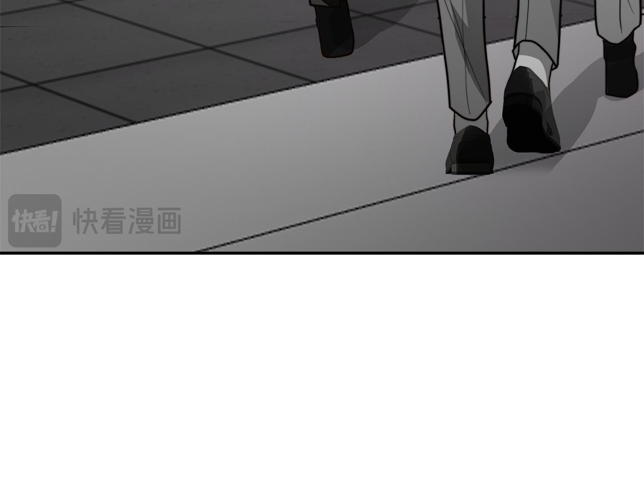 第53话 绝望深渊181