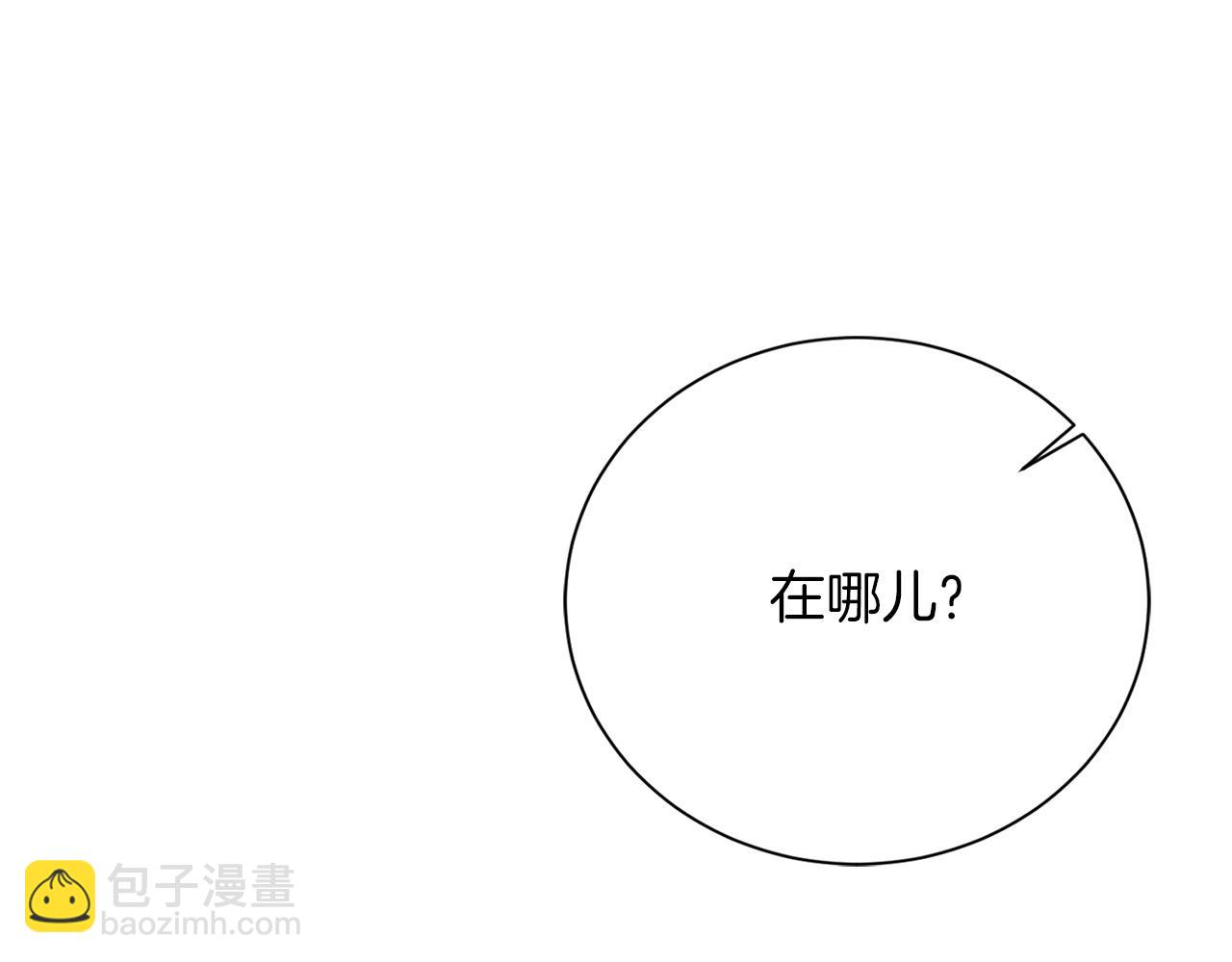 第53话 绝望深渊201