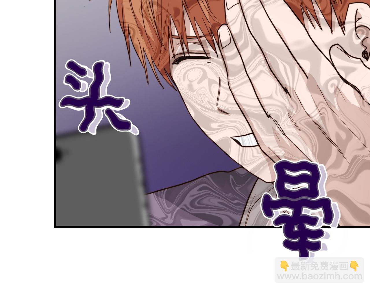 第53话 绝望深渊228