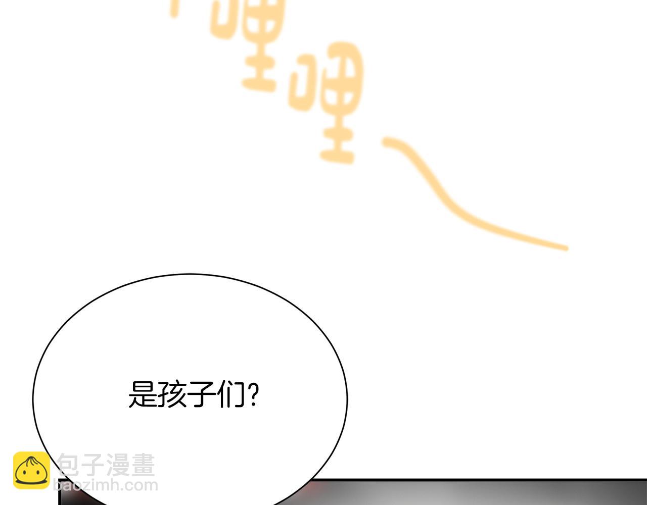 第53话 绝望深渊234