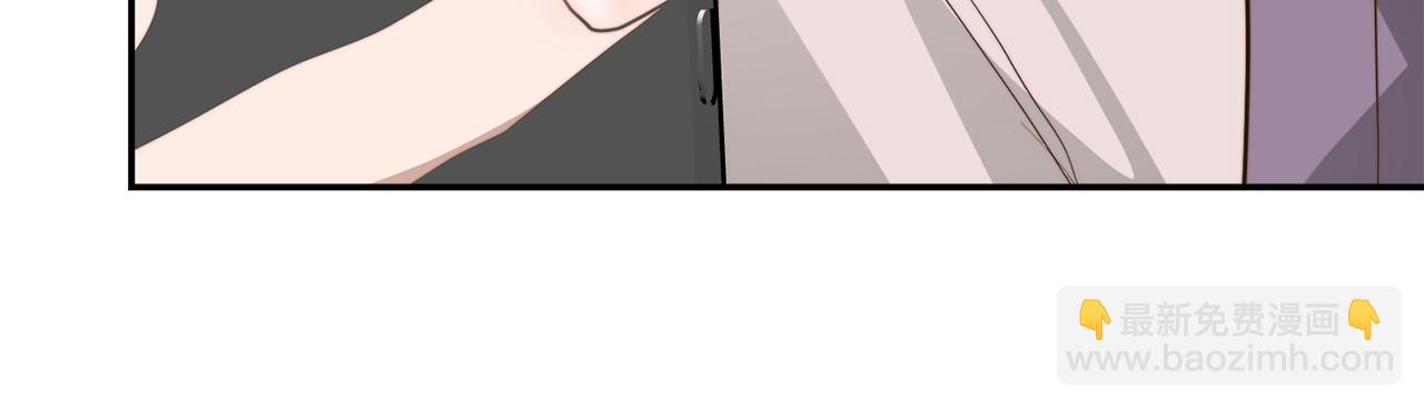 第53话 绝望深渊237