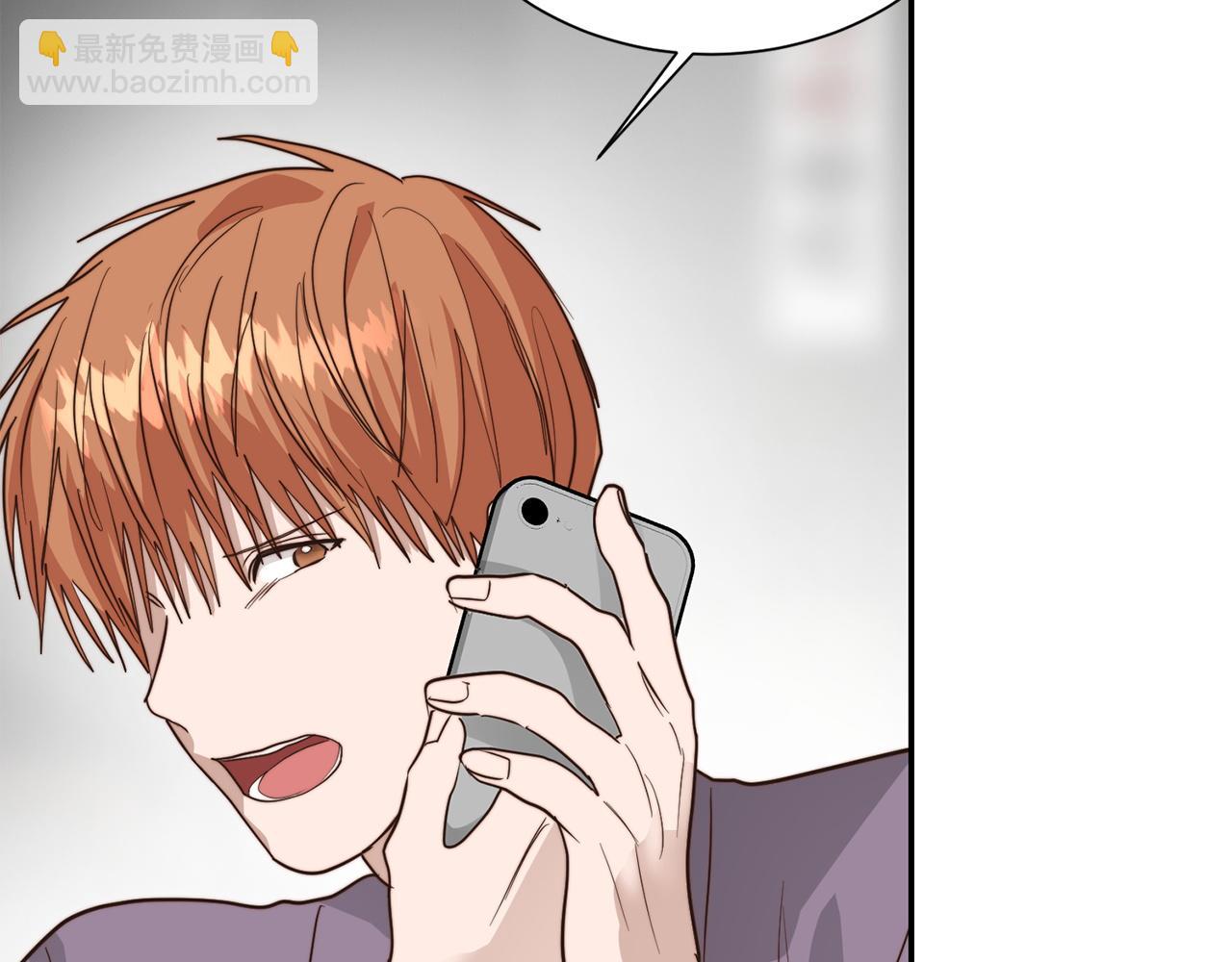 第53话 绝望深渊243