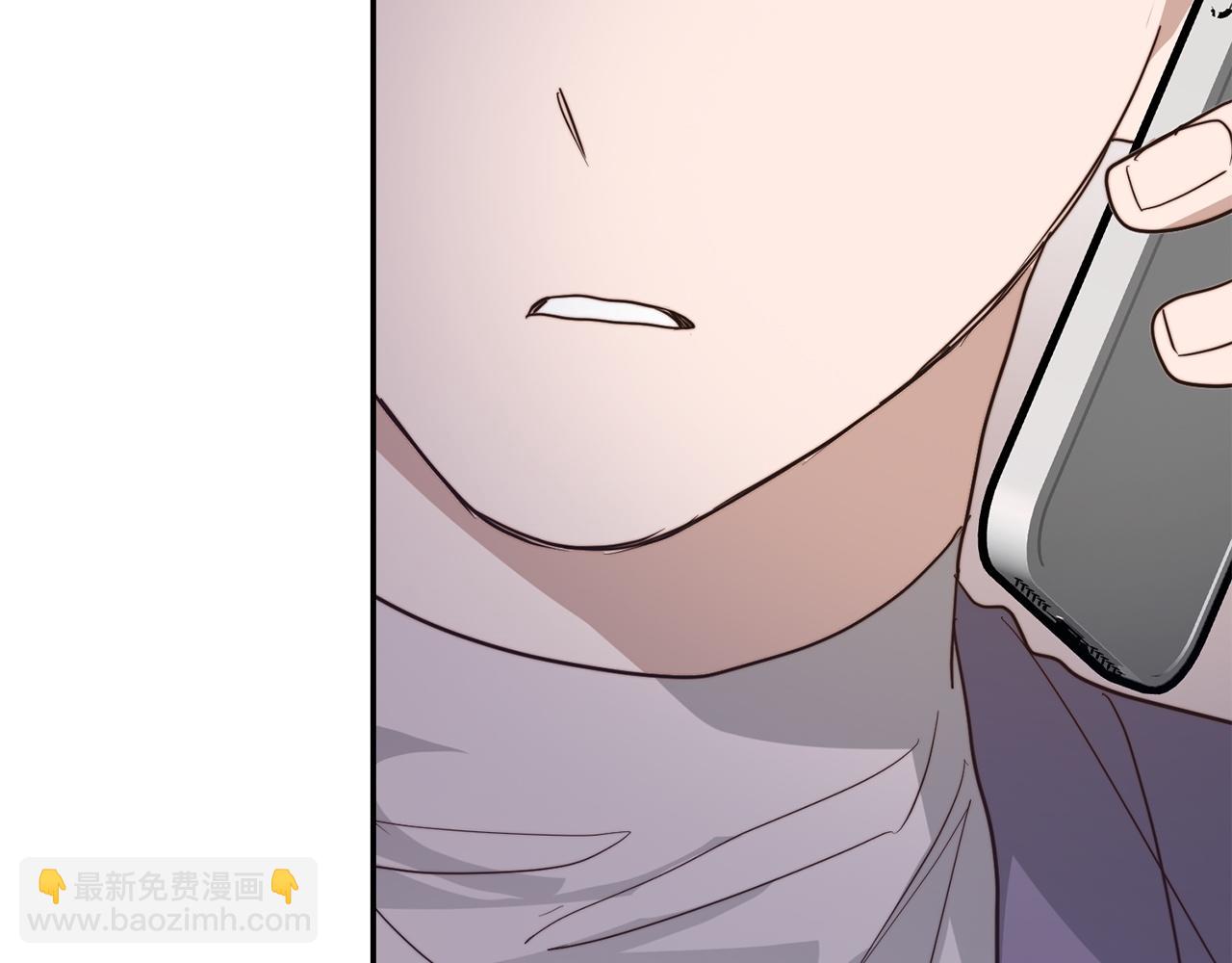 第53话 绝望深渊253