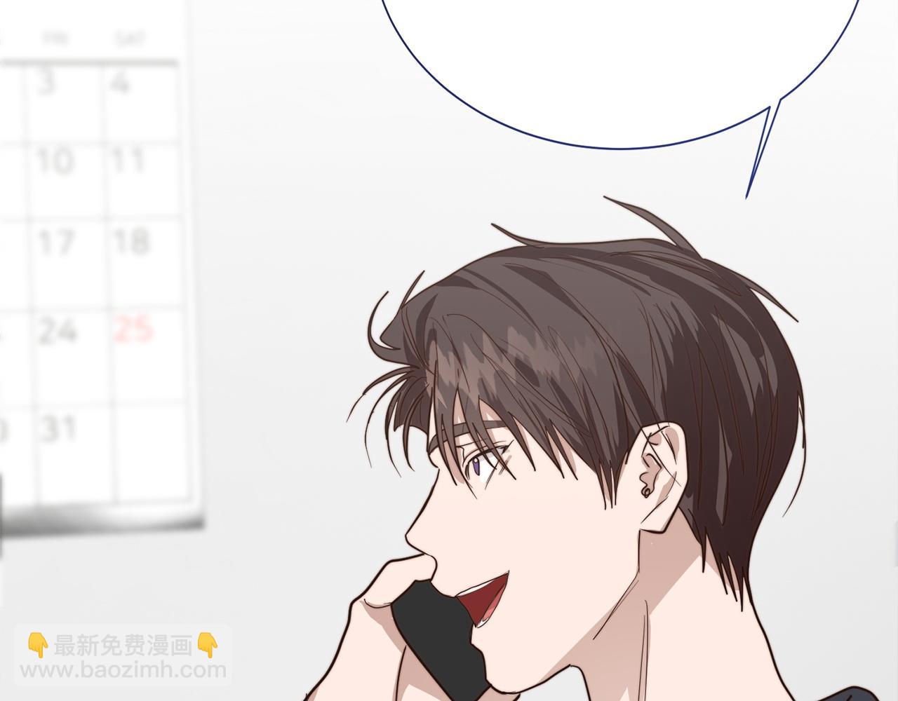 第53话 绝望深渊282