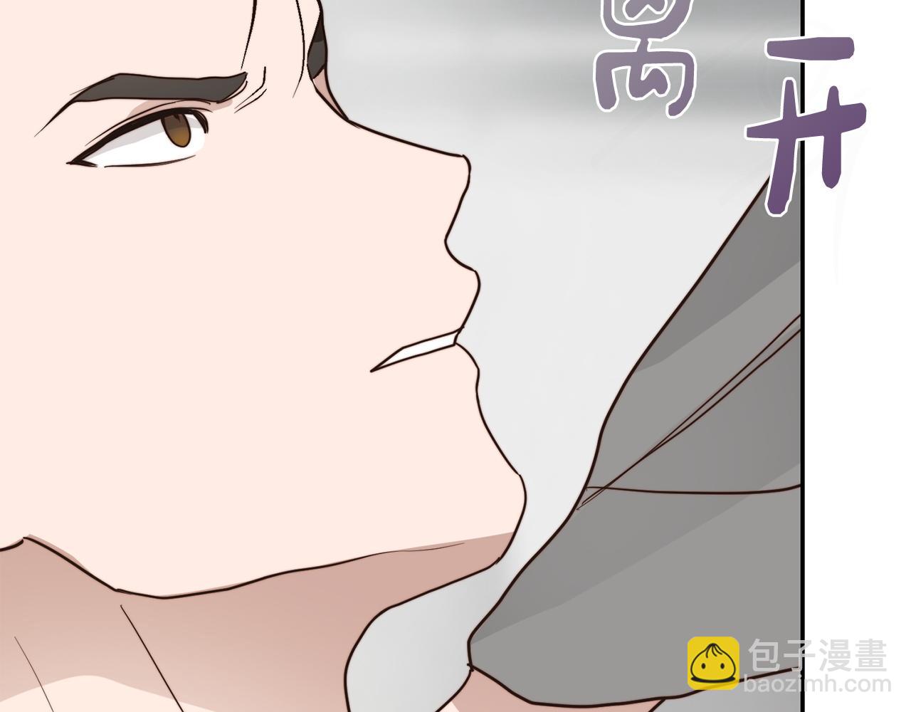 第53话 绝望深渊40