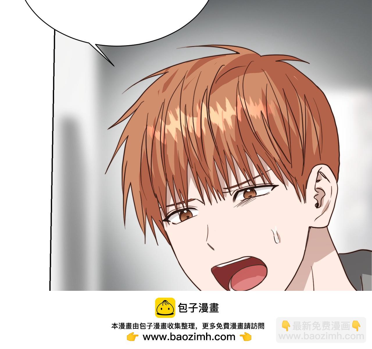 第53话 绝望深渊53