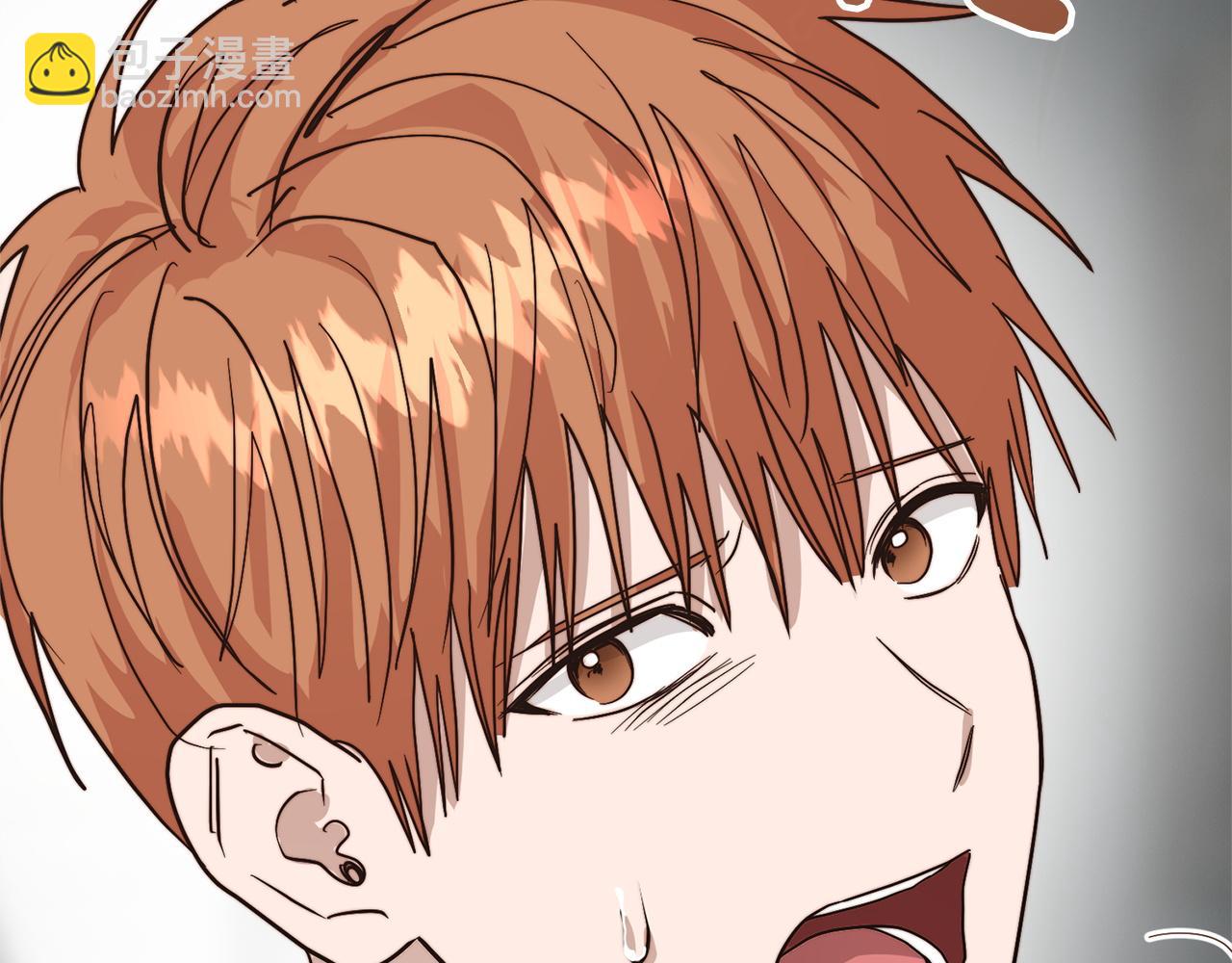 第53话 绝望深渊71